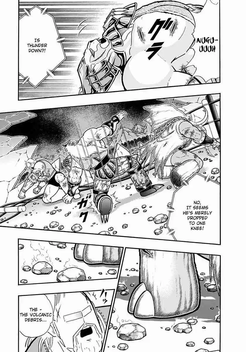 Kinnikuman Nisei: Ultimate Chojin Tag Vol. 23 Ch. 247 Stop the "Death Watch Branding"!!