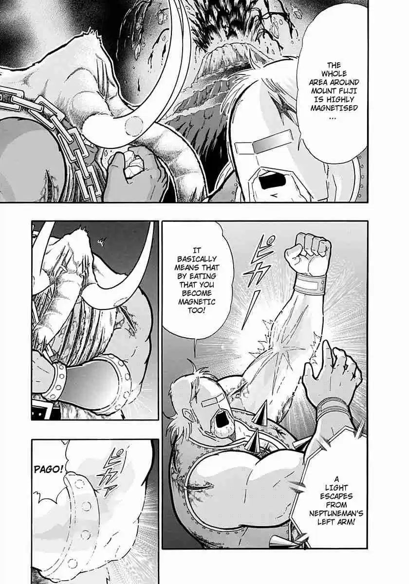Kinnikuman Nisei: Ultimate Chojin Tag Vol. 23 Ch. 247 Stop the "Death Watch Branding"!!