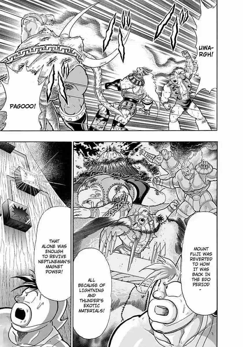 Kinnikuman Nisei: Ultimate Chojin Tag Vol. 23 Ch. 248 Friendship's Miracle!!