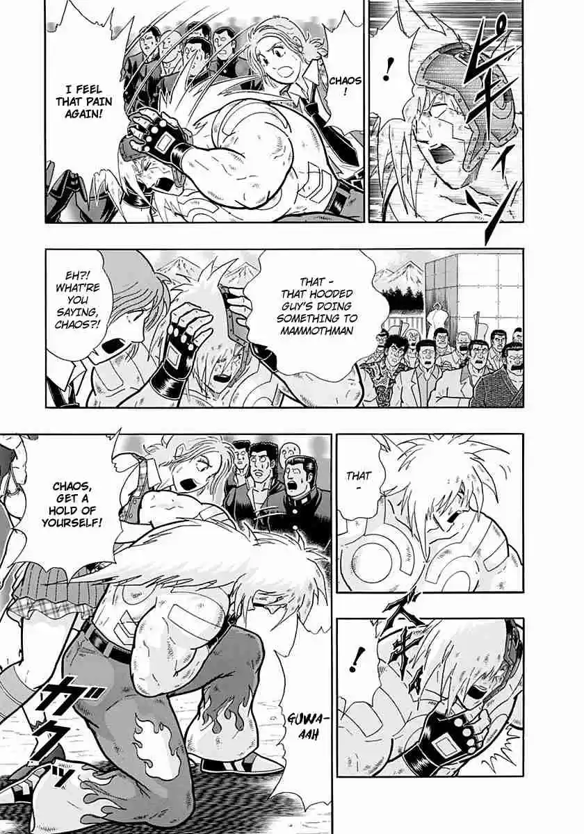 Kinnikuman Nisei: Ultimate Chojin Tag Vol. 23 Ch. 249 Betrayal