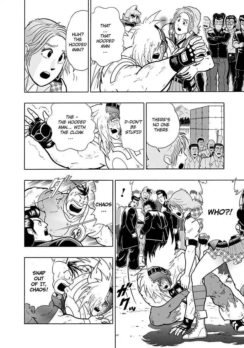 Kinnikuman Nisei: Ultimate Chojin Tag Vol. 23 Ch. 249 Betrayal