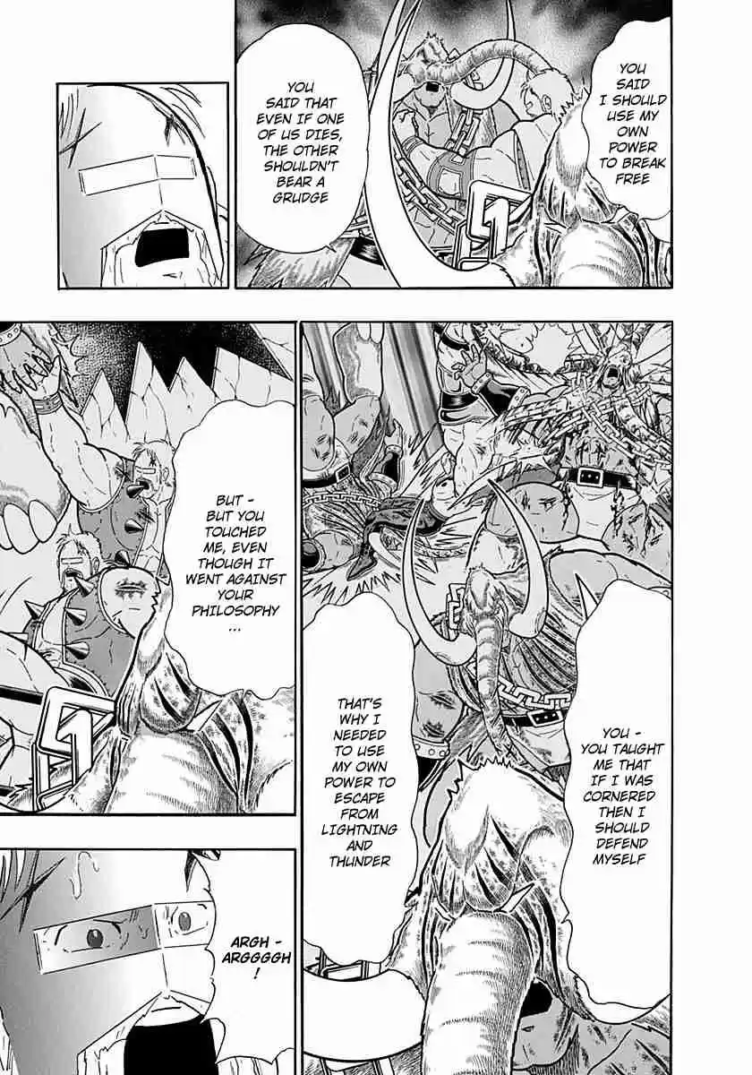 Kinnikuman Nisei: Ultimate Chojin Tag Vol. 23 Ch. 249 Betrayal