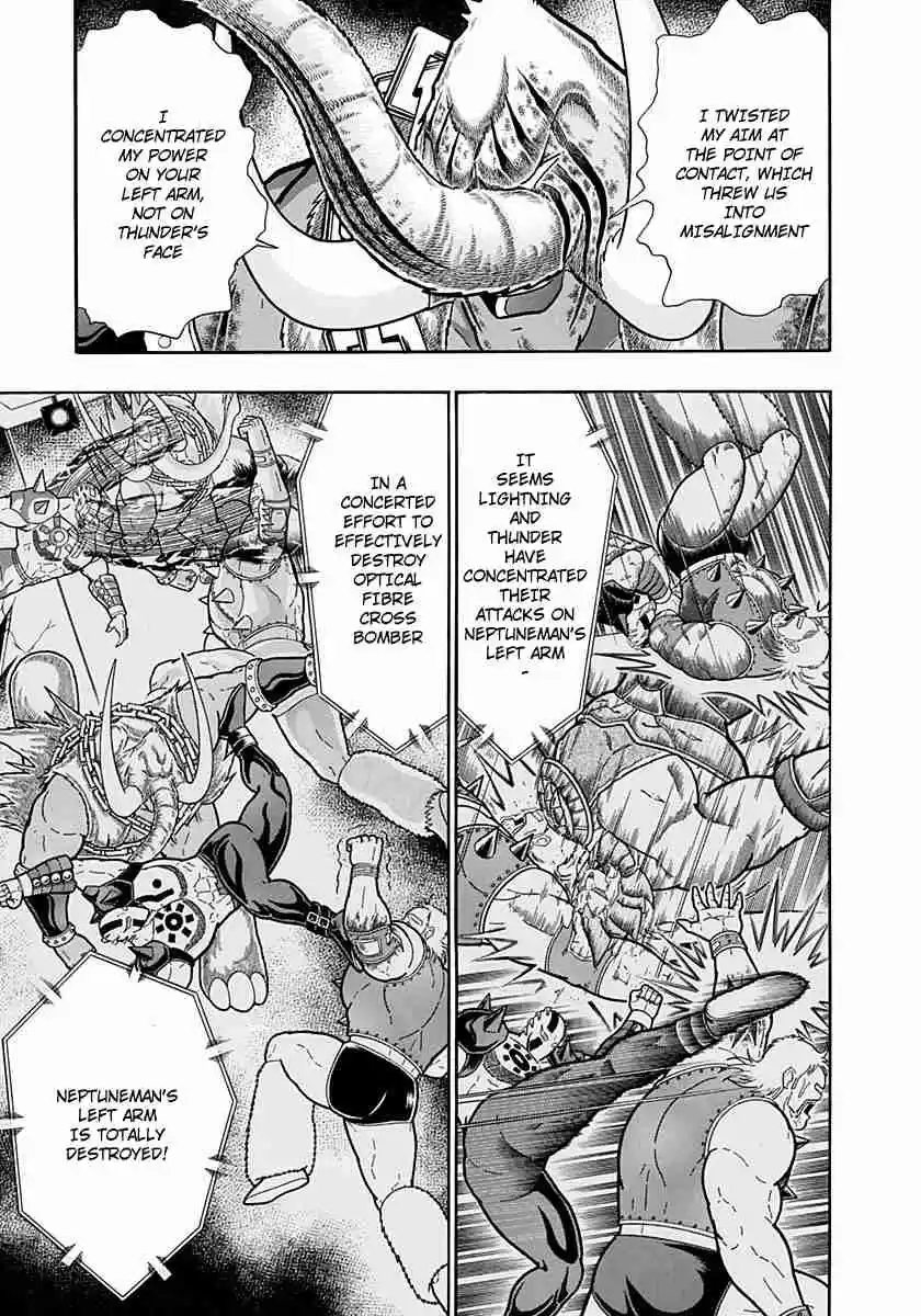 Kinnikuman Nisei: Ultimate Chojin Tag Vol. 23 Ch. 249 Betrayal