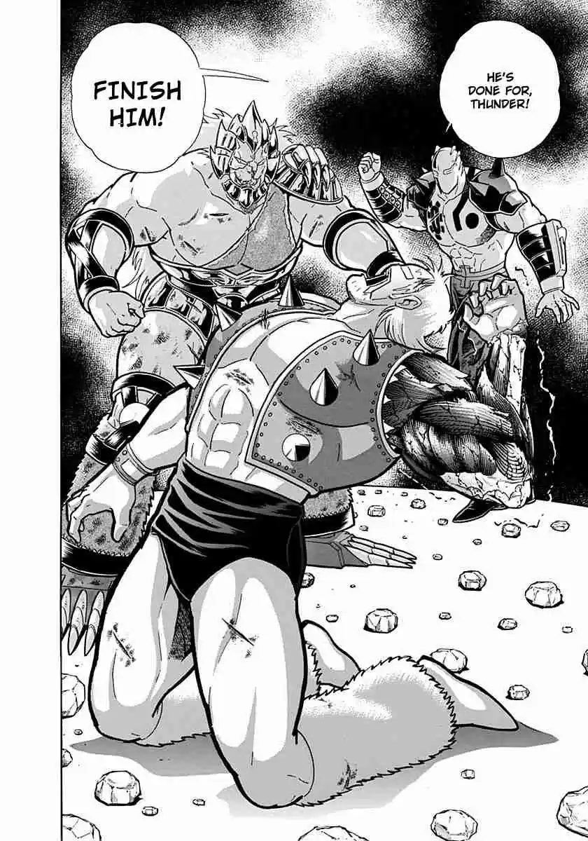 Kinnikuman Nisei: Ultimate Chojin Tag Vol. 23 Ch. 249 Betrayal
