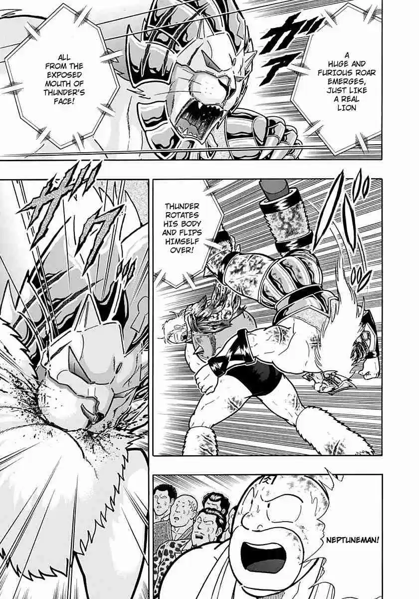 Kinnikuman Nisei: Ultimate Chojin Tag Vol. 23 Ch. 250 The End of the Nova Hell Expansions!!