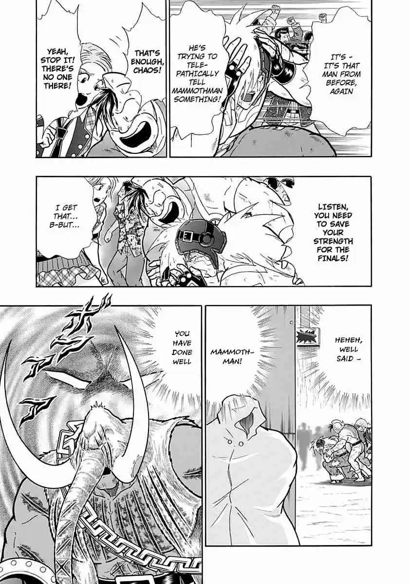 Kinnikuman Nisei: Ultimate Chojin Tag Vol. 23 Ch. 250 The End of the Nova Hell Expansions!!