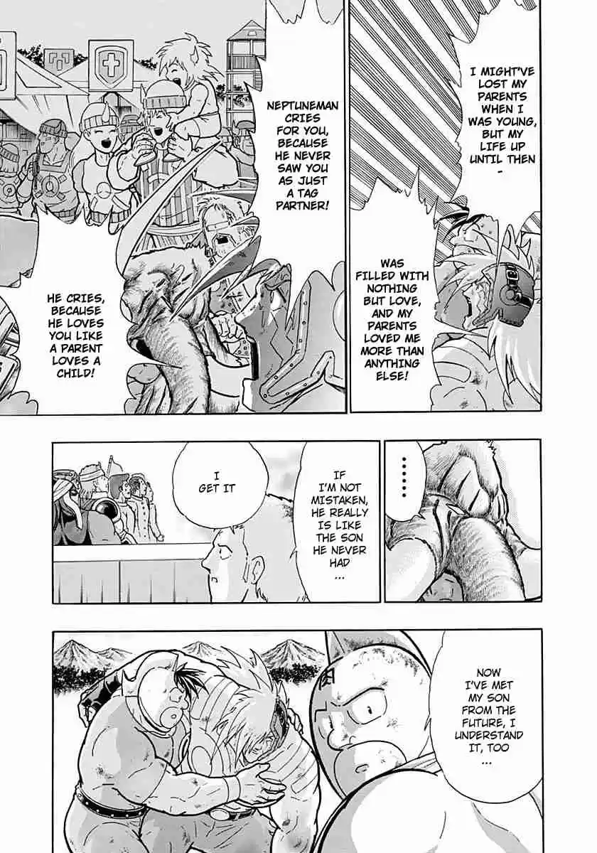 Kinnikuman Nisei: Ultimate Chojin Tag Vol. 23 Ch. 250 The End of the Nova Hell Expansions!!