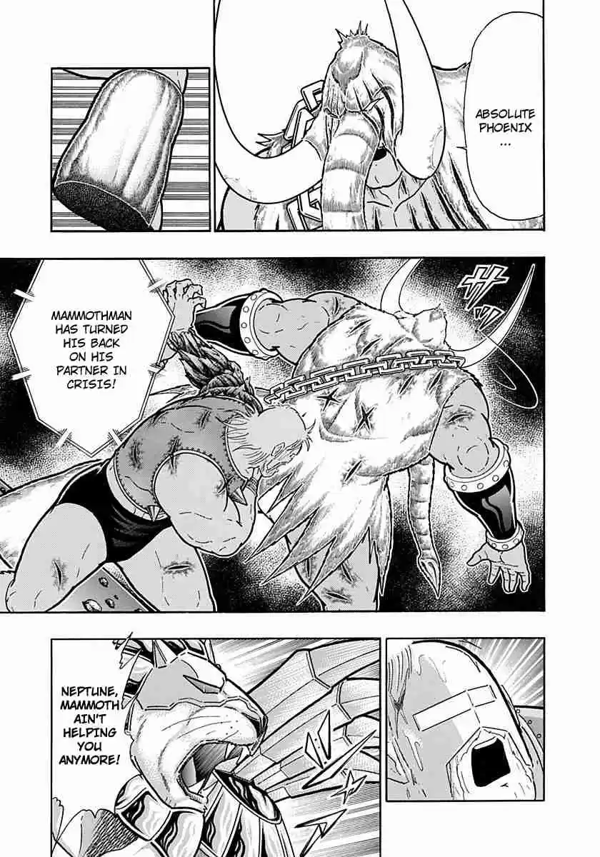 Kinnikuman Nisei: Ultimate Chojin Tag Vol. 23 Ch. 250 The End of the Nova Hell Expansions!!