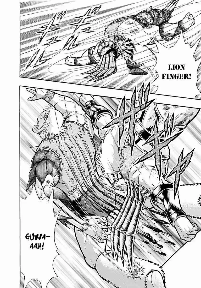 Kinnikuman Nisei: Ultimate Chojin Tag Vol. 23 Ch. 250 The End of the Nova Hell Expansions!!