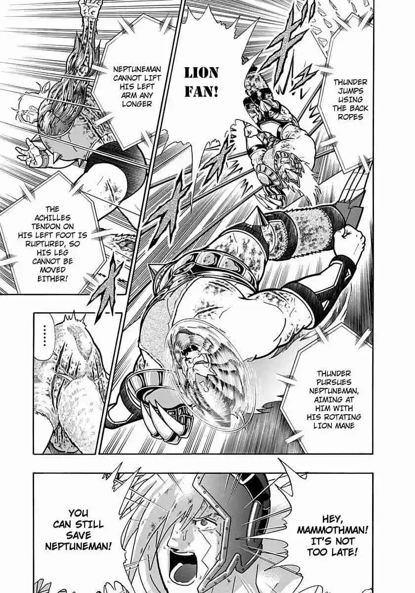 Kinnikuman Nisei: Ultimate Chojin Tag Vol. 23 Ch. 251 Only one "Expansion"!!