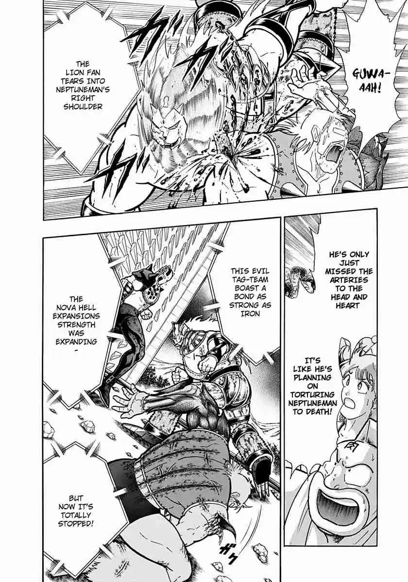 Kinnikuman Nisei: Ultimate Chojin Tag Vol. 23 Ch. 251 Only one "Expansion"!!