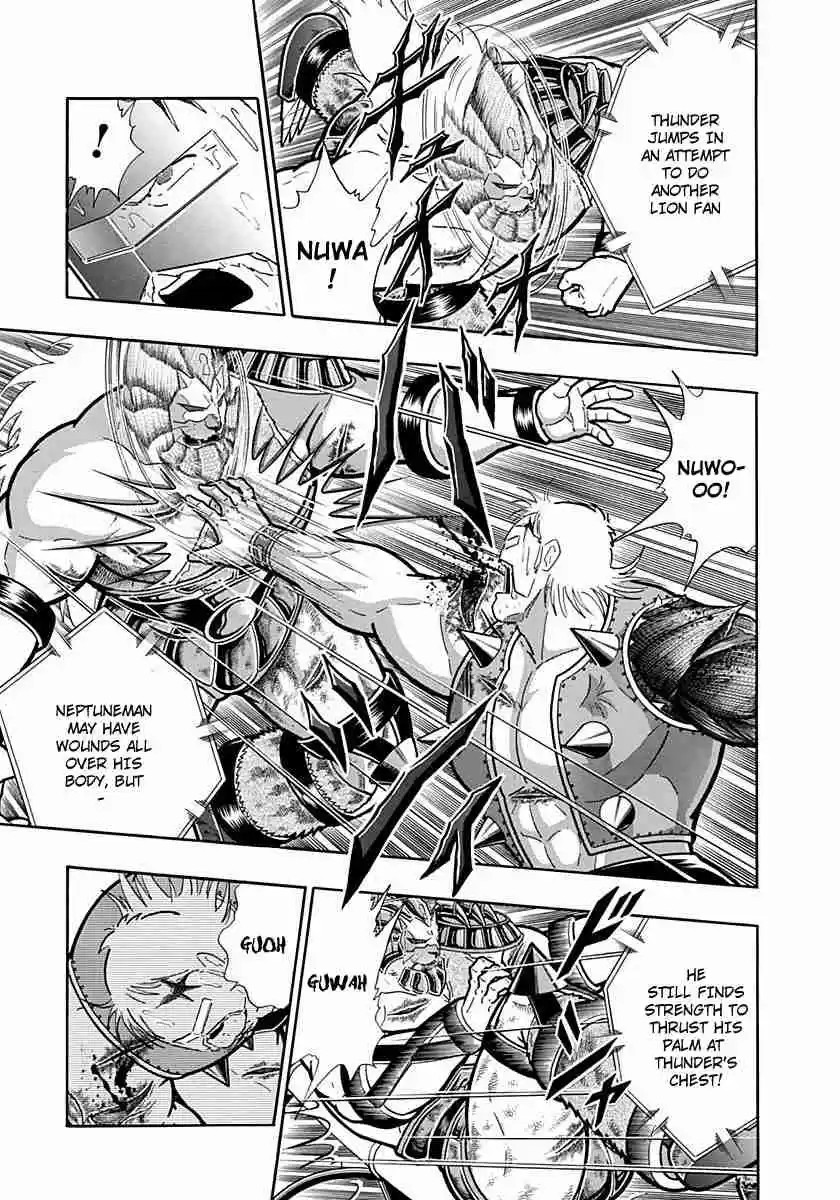 Kinnikuman Nisei: Ultimate Chojin Tag Vol. 23 Ch. 251 Only one "Expansion"!!