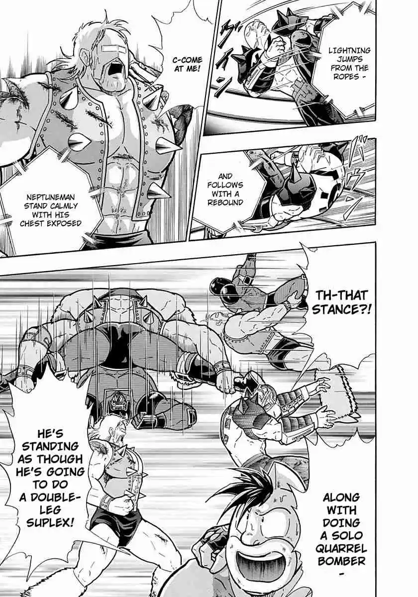 Kinnikuman Nisei: Ultimate Chojin Tag Vol. 23 Ch. 251 Only one "Expansion"!!