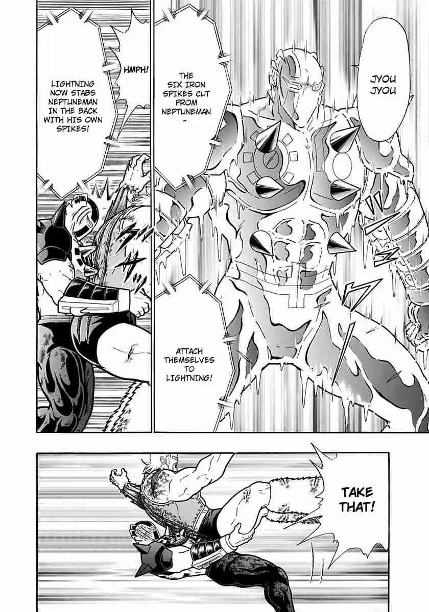 Kinnikuman Nisei: Ultimate Chojin Tag Vol. 23 Ch. 251 Only one "Expansion"!!