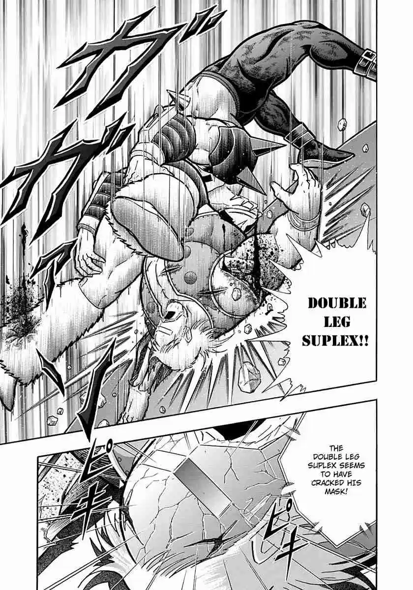 Kinnikuman Nisei: Ultimate Chojin Tag Vol. 23 Ch. 251 Only one "Expansion"!!