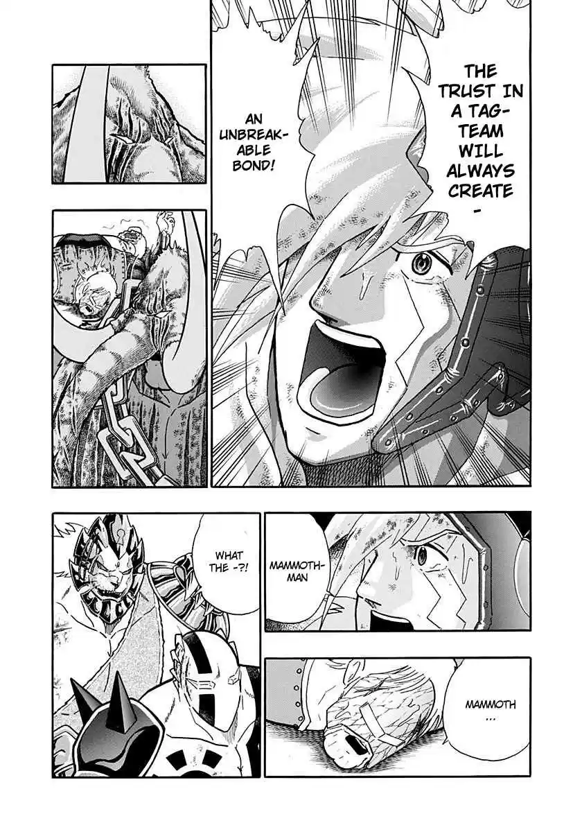 Kinnikuman Nisei: Ultimate Chojin Tag Vol. 23 Ch. 251 Only one "Expansion"!!