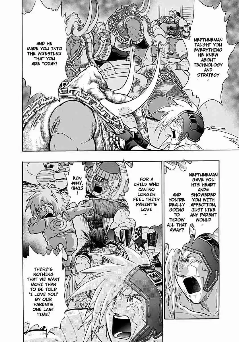 Kinnikuman Nisei: Ultimate Chojin Tag Vol. 23 Ch. 252 The Finale of the "Perfect End"!!