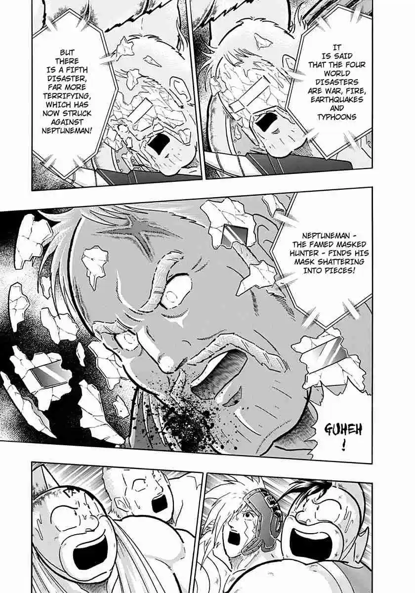 Kinnikuman Nisei: Ultimate Chojin Tag Vol. 23 Ch. 252 The Finale of the "Perfect End"!!