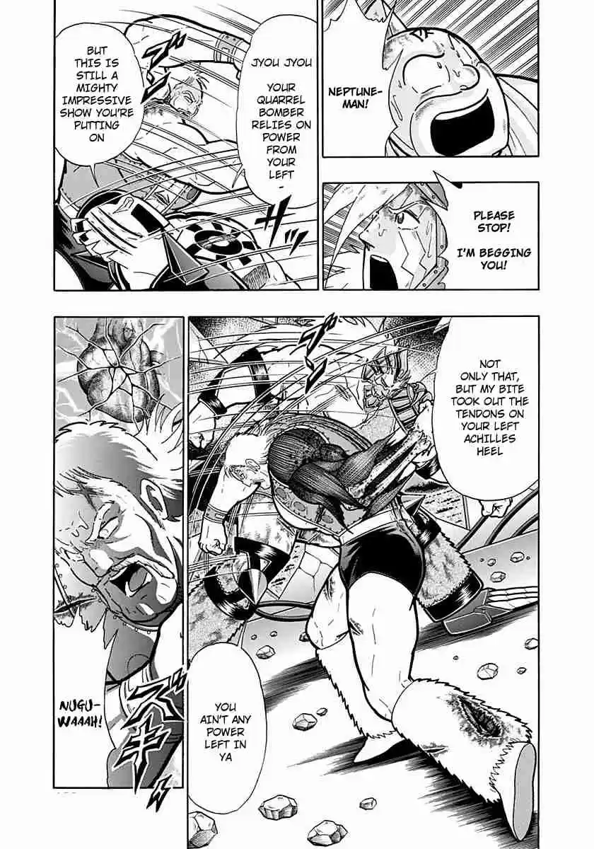 Kinnikuman Nisei: Ultimate Chojin Tag Vol. 23 Ch. 253 Decision Time! The Most Evil Tag Team!!