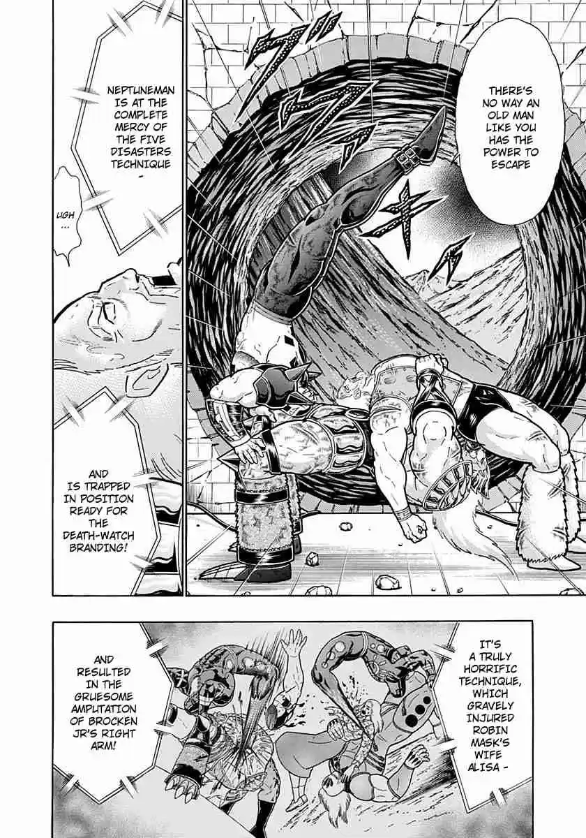 Kinnikuman Nisei: Ultimate Chojin Tag Vol. 23 Ch. 253 Decision Time! The Most Evil Tag Team!!