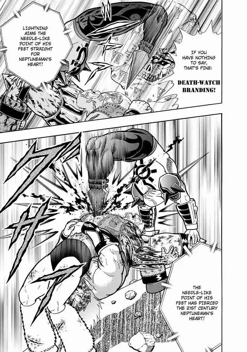 Kinnikuman Nisei: Ultimate Chojin Tag Vol. 23 Ch. 253 Decision Time! The Most Evil Tag Team!!