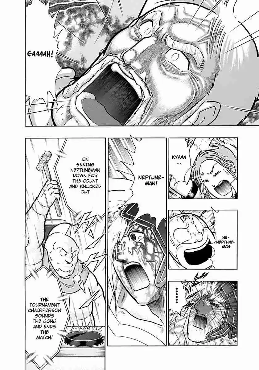 Kinnikuman Nisei: Ultimate Chojin Tag Vol. 23 Ch. 253 Decision Time! The Most Evil Tag Team!!