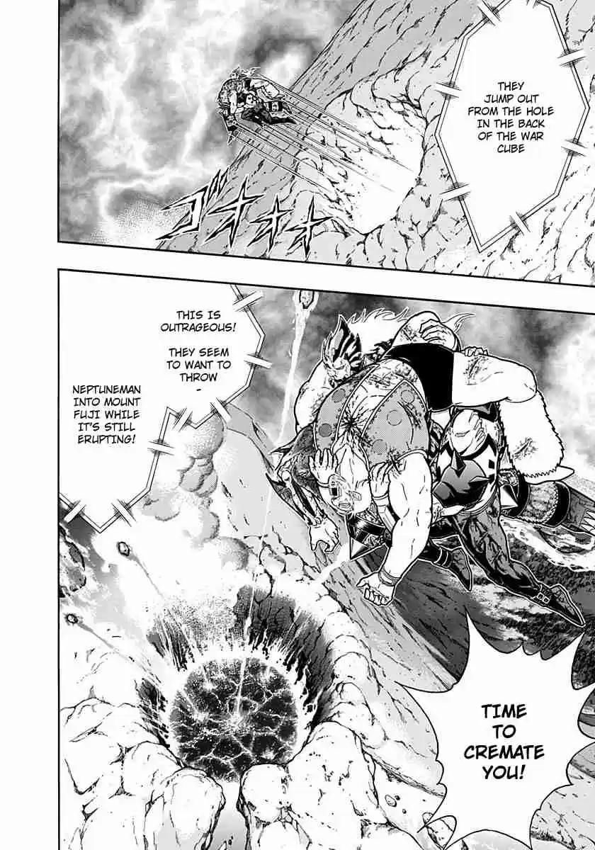 Kinnikuman Nisei: Ultimate Chojin Tag Vol. 23 Ch. 253 Decision Time! The Most Evil Tag Team!!