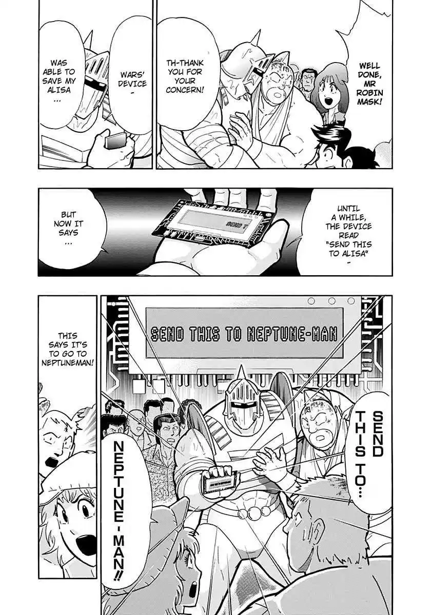 Kinnikuman Nisei: Ultimate Chojin Tag Vol. 23 Ch. 254 Send This To Neptuneman!!