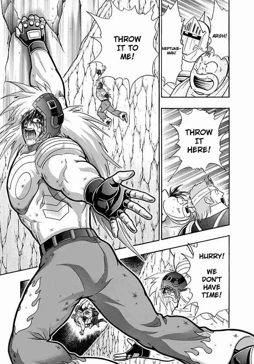 Kinnikuman Nisei: Ultimate Chojin Tag Vol. 23 Ch. 254 Send This To Neptuneman!!
