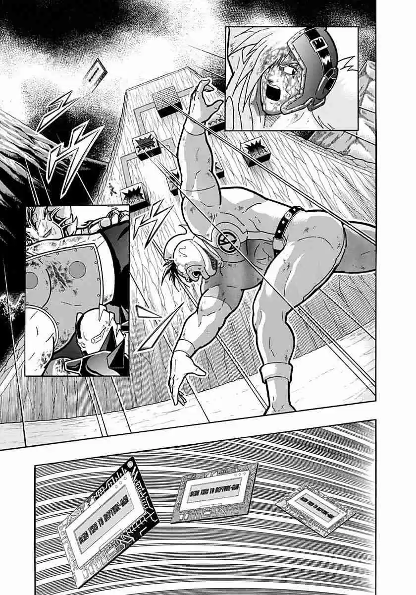 Kinnikuman Nisei: Ultimate Chojin Tag Vol. 23 Ch. 254 Send This To Neptuneman!!