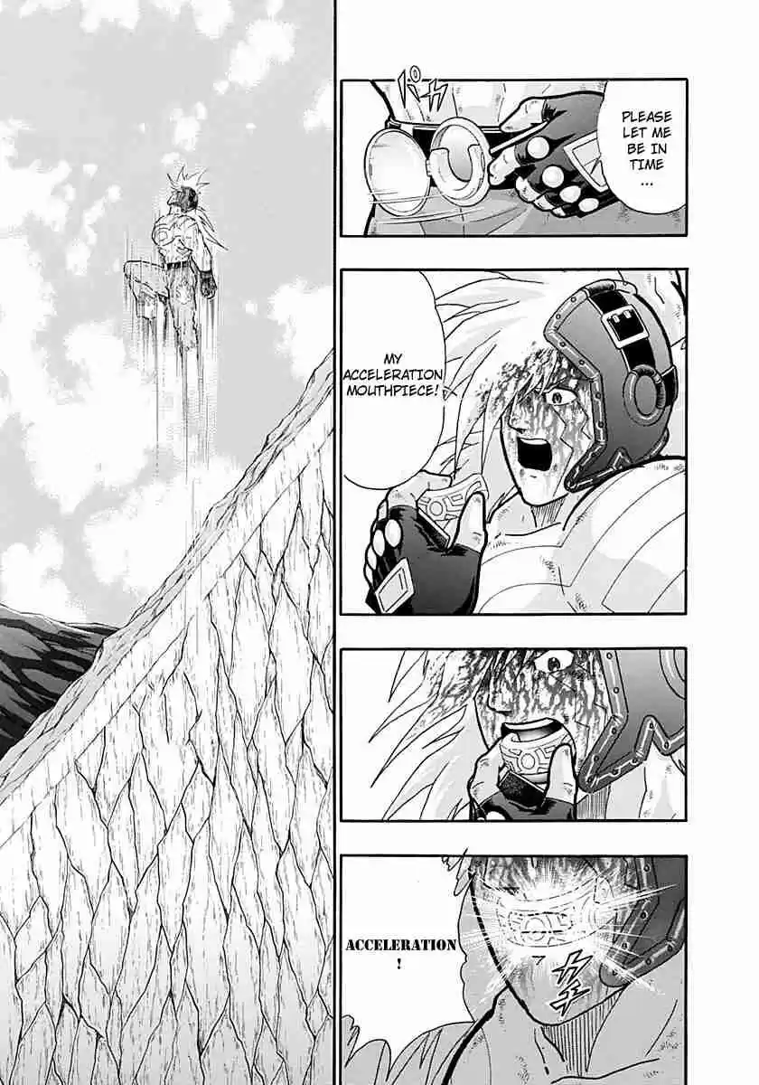 Kinnikuman Nisei: Ultimate Chojin Tag Vol. 23 Ch. 254 Send This To Neptuneman!!