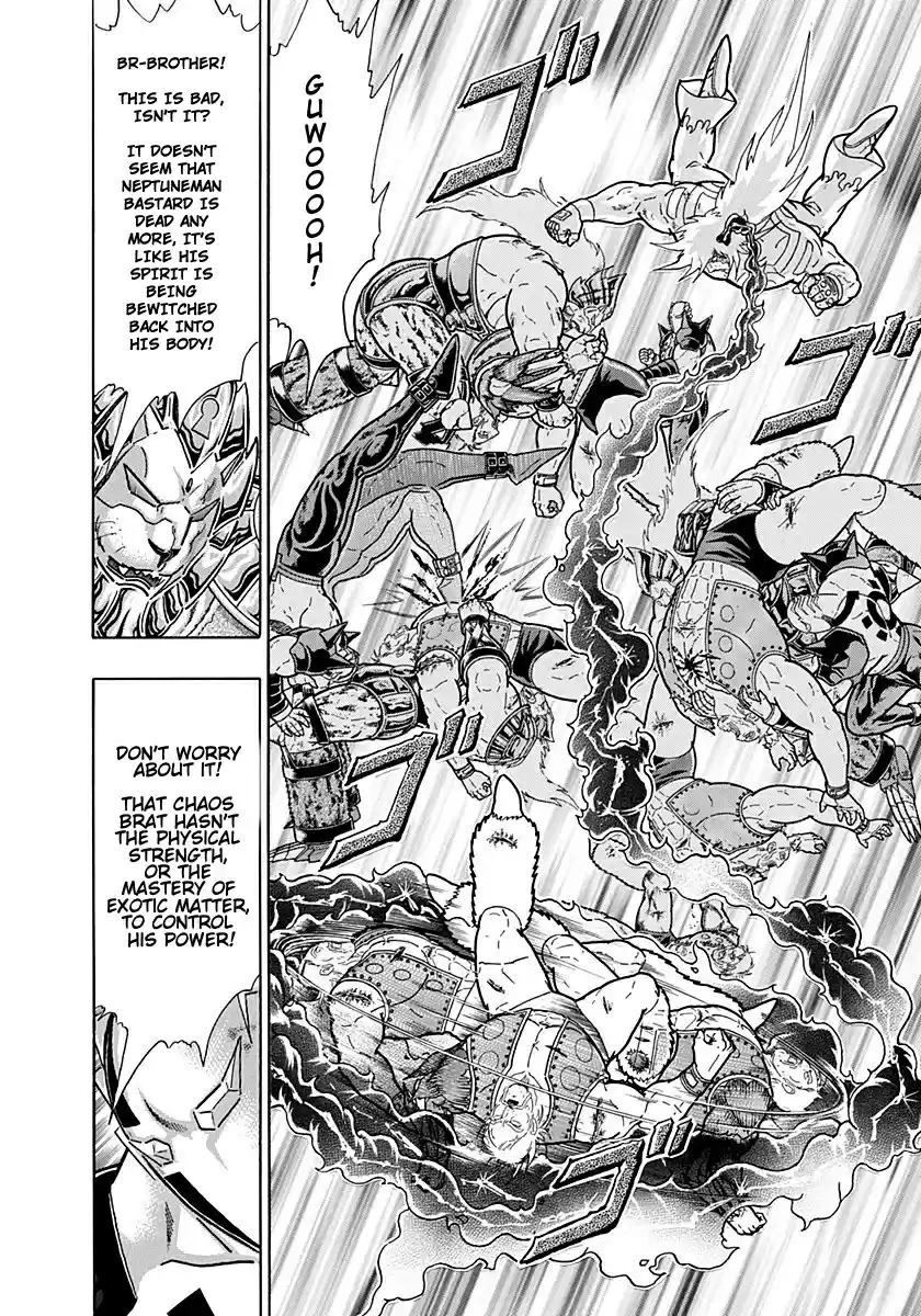 Kinnikuman Nisei: Ultimate Chojin Tag Vol. 24 Ch. 255 Death by Acceleration!!