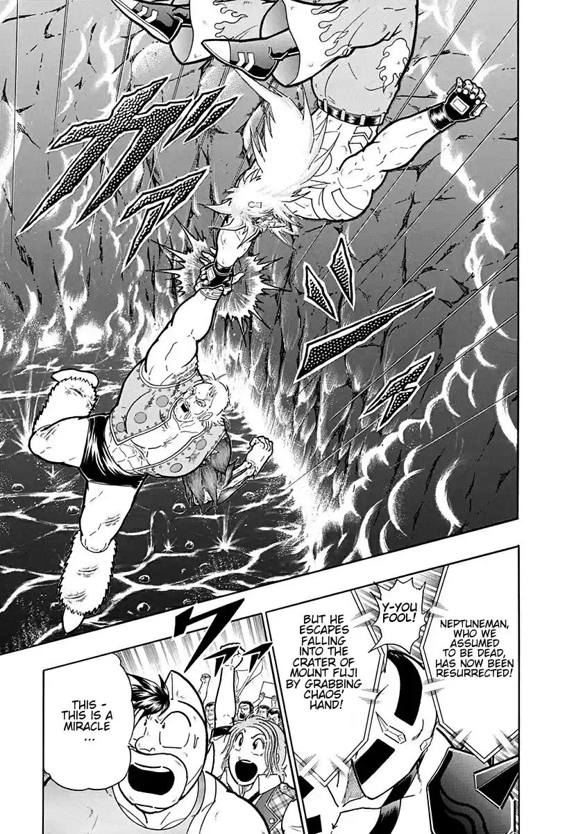 Kinnikuman Nisei: Ultimate Chojin Tag Vol. 24 Ch. 255 Death by Acceleration!!