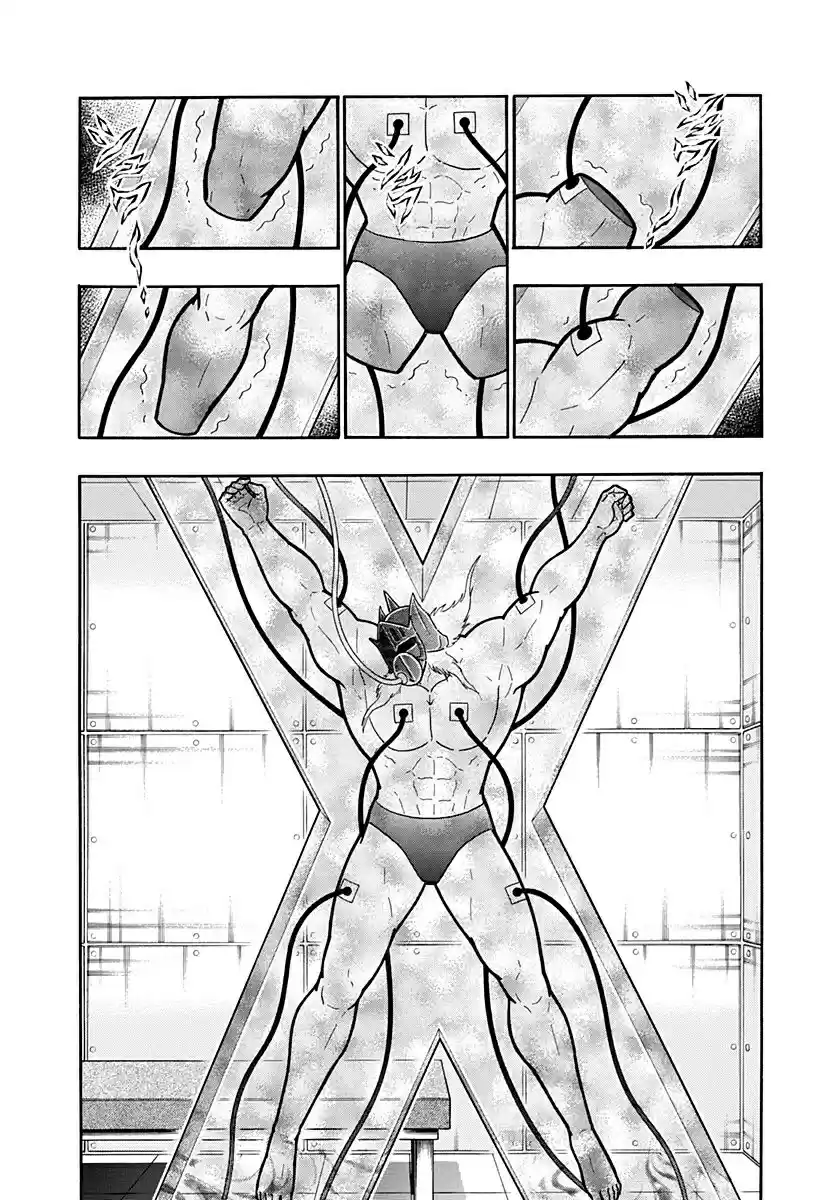 Kinnikuman Nisei: Ultimate Chojin Tag Vol. 24 Ch. 255 Death by Acceleration!!