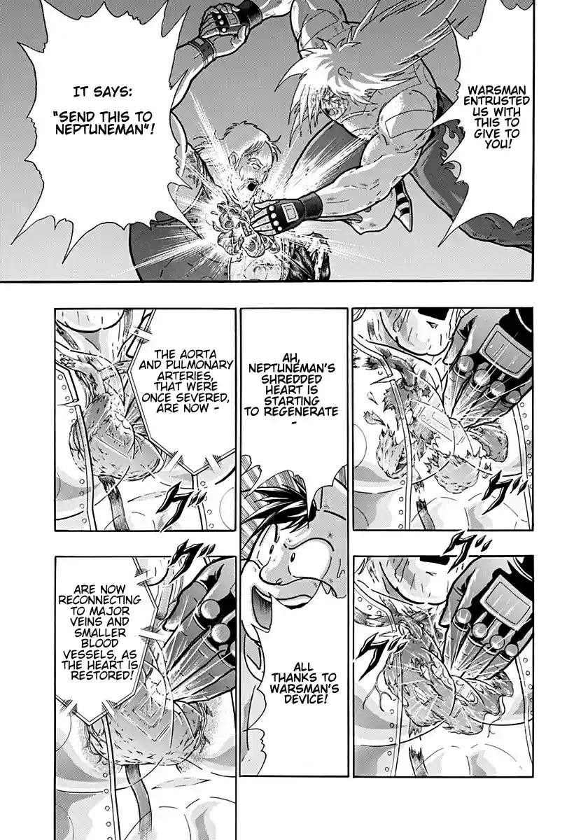 Kinnikuman Nisei: Ultimate Chojin Tag Vol. 24 Ch. 256 True Perfection!!