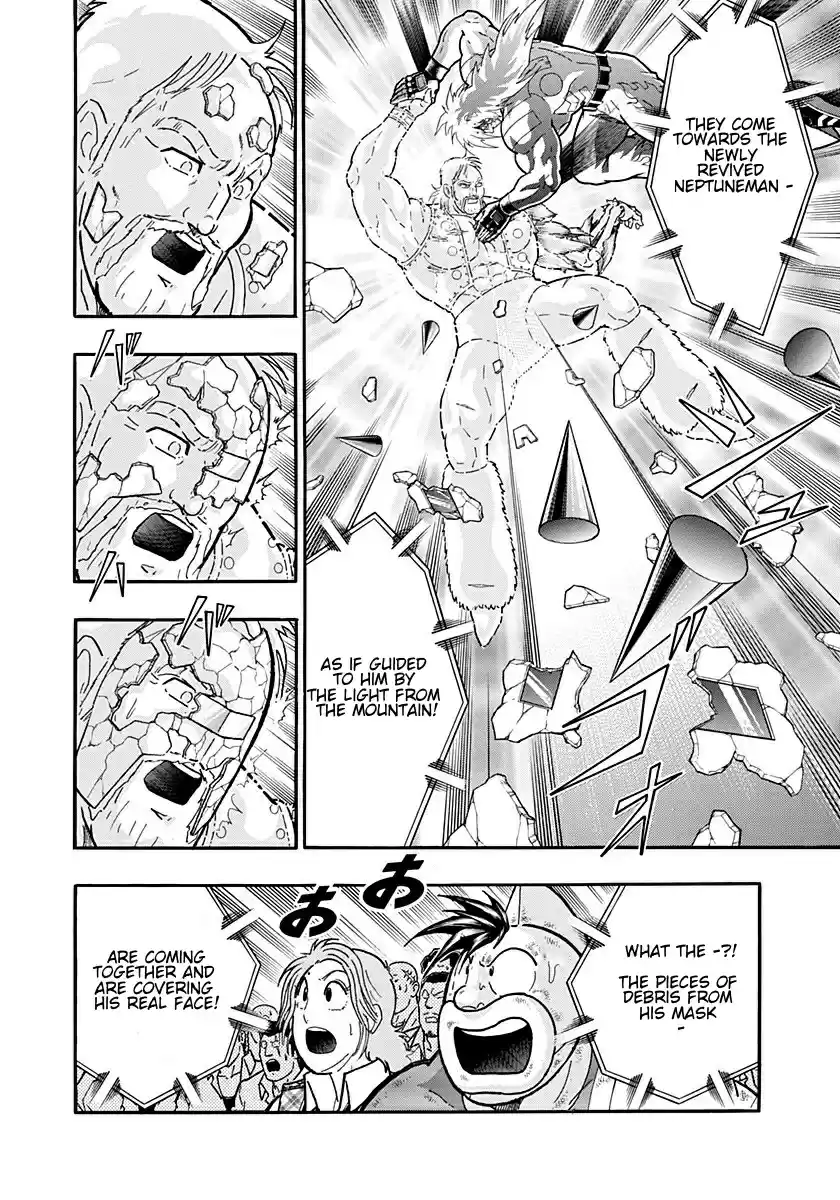 Kinnikuman Nisei: Ultimate Chojin Tag Vol. 24 Ch. 256 True Perfection!!