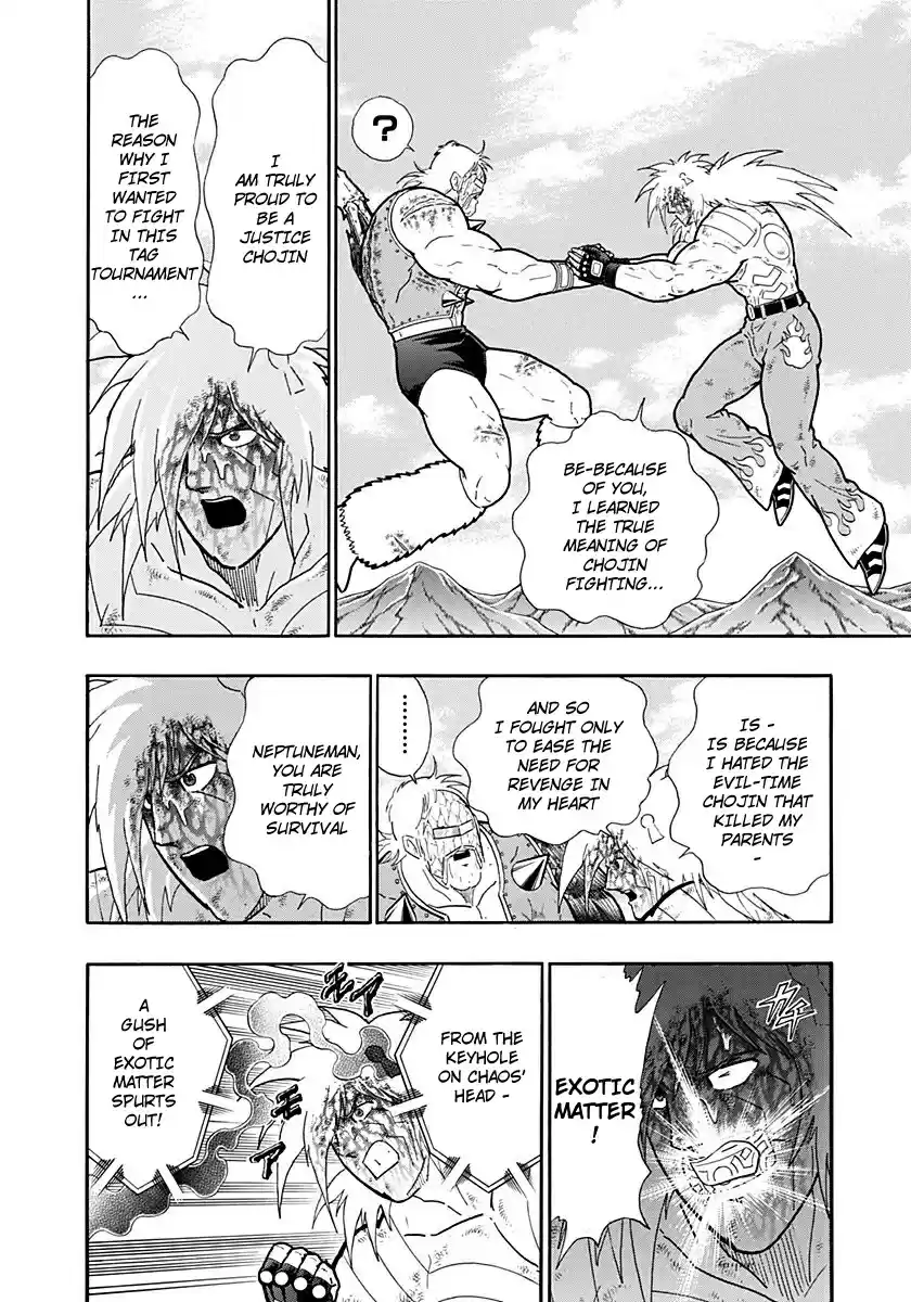 Kinnikuman Nisei: Ultimate Chojin Tag Vol. 24 Ch. 256 True Perfection!!