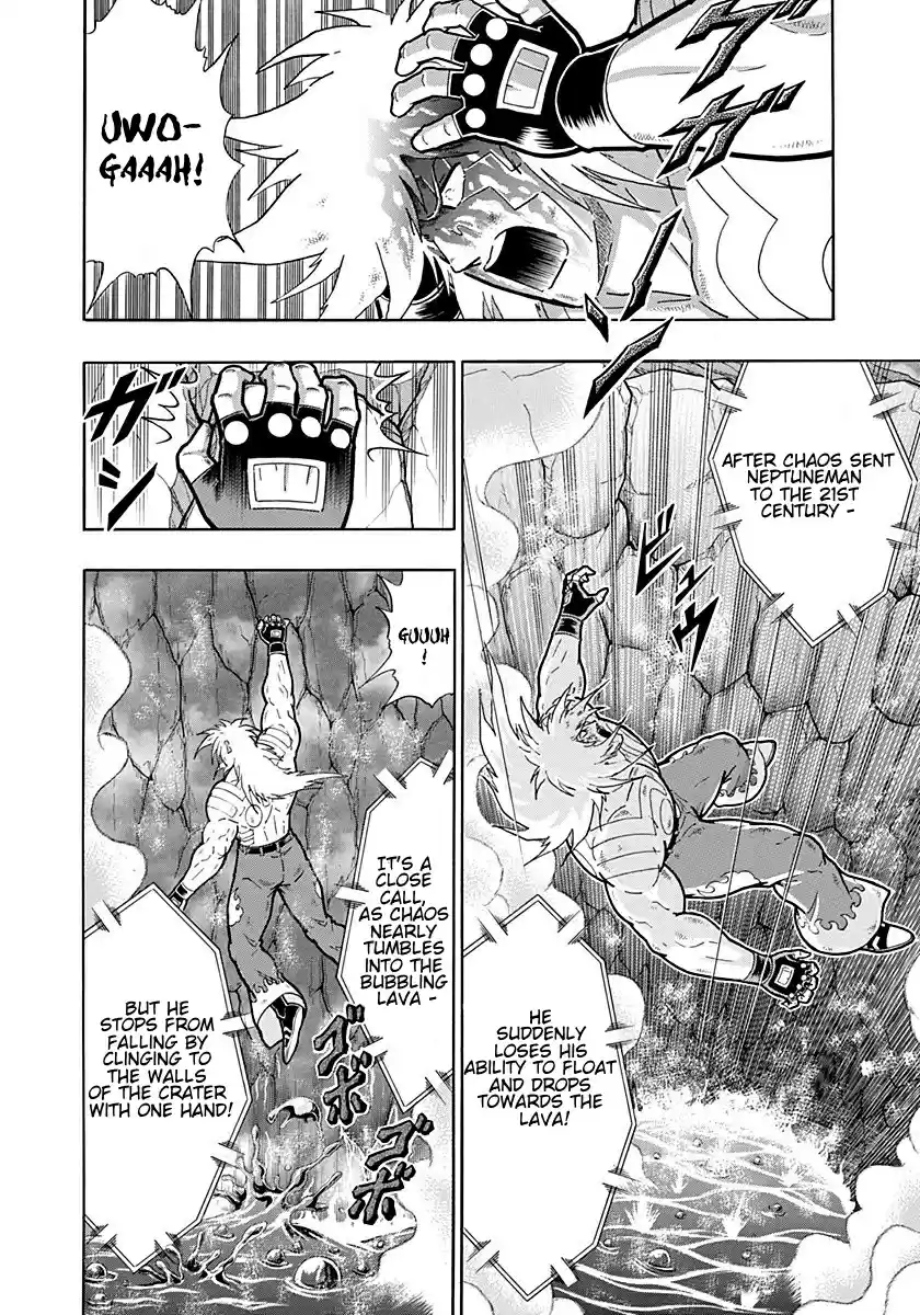 Kinnikuman Nisei: Ultimate Chojin Tag Vol. 24 Ch. 257 Lost Exotic Matter!!