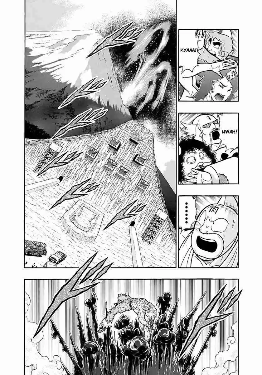 Kinnikuman Nisei: Ultimate Chojin Tag Vol. 24 Ch. 258 Intergenerational Friendship!!