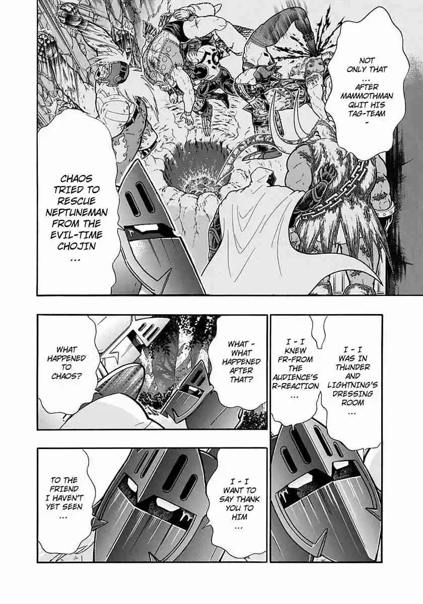 Kinnikuman Nisei: Ultimate Chojin Tag Vol. 24 Ch. 261 Robin