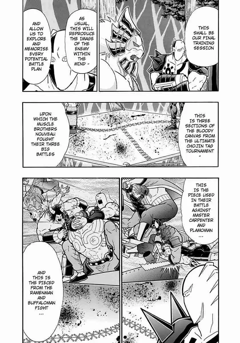 Kinnikuman Nisei: Ultimate Chojin Tag Vol. 24 Ch. 261 Robin