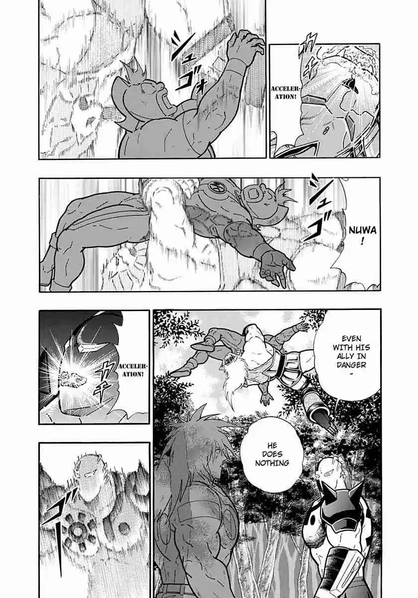 Kinnikuman Nisei: Ultimate Chojin Tag Vol. 24 Ch. 261 Robin