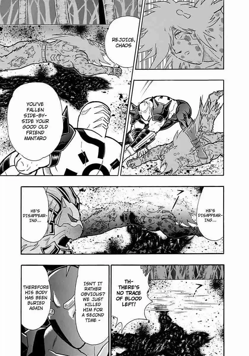 Kinnikuman Nisei: Ultimate Chojin Tag Vol. 24 Ch. 262 "The Flame of Justice" Burns Quietly!!