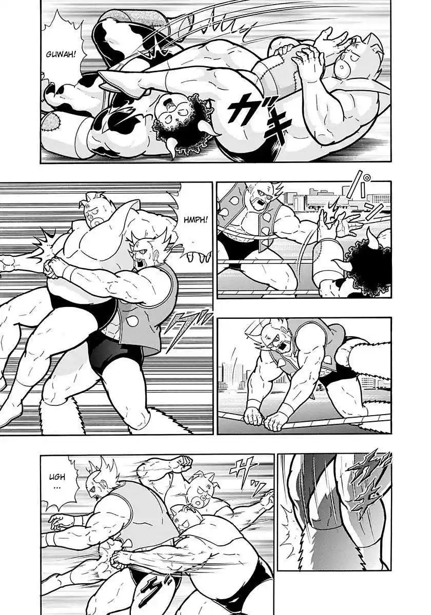 Kinnikuman Nisei: Ultimate Chojin Tag Vol. 24 Ch. 262 "The Flame of Justice" Burns Quietly!!