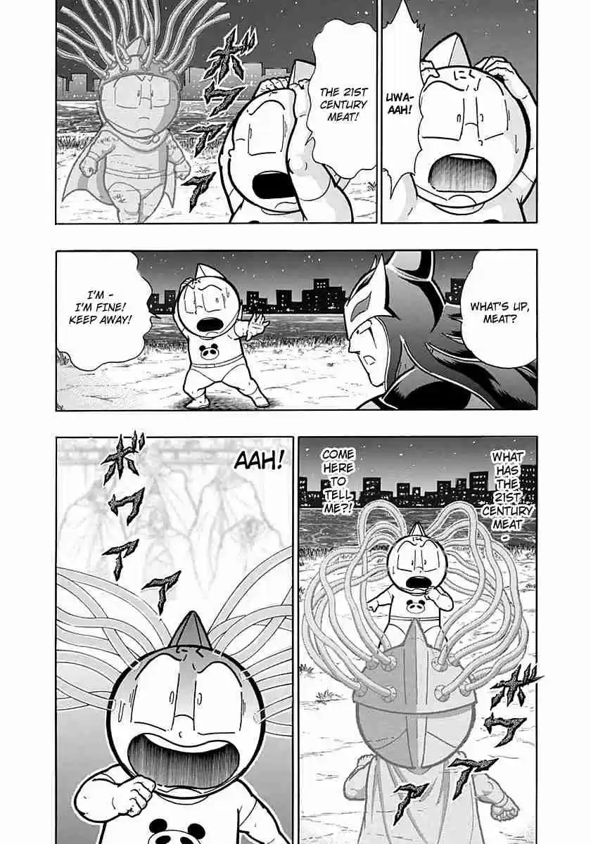 Kinnikuman Nisei: Ultimate Chojin Tag Vol. 24 Ch. 264 Master the "Phantom Finisher"!!