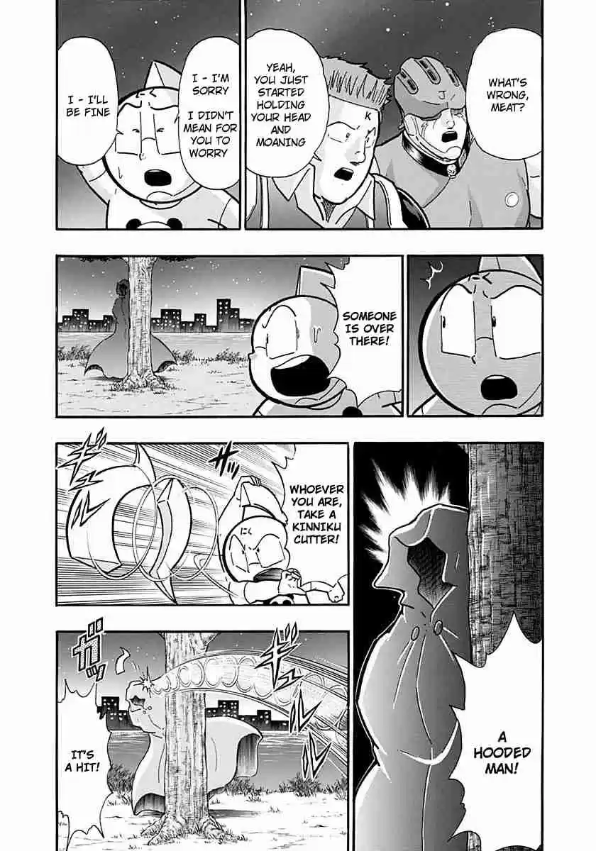 Kinnikuman Nisei: Ultimate Chojin Tag Vol. 24 Ch. 264 Master the "Phantom Finisher"!!