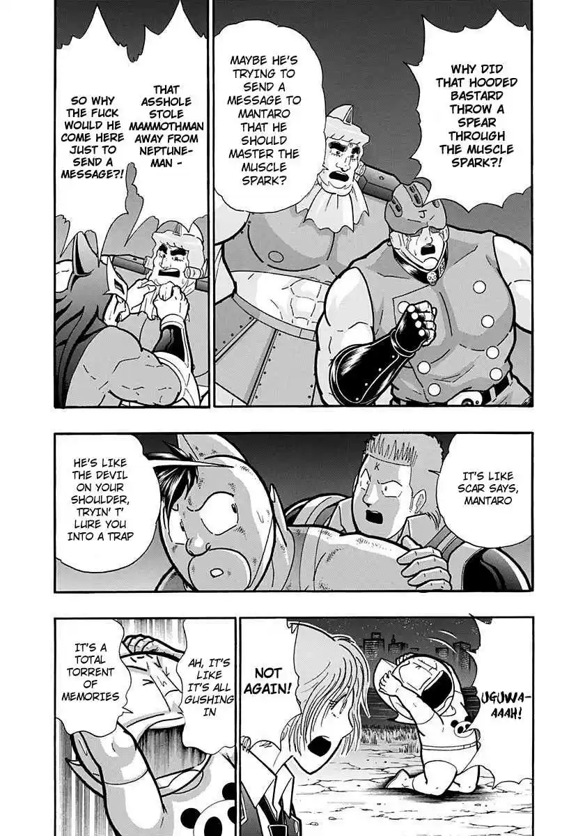 Kinnikuman Nisei: Ultimate Chojin Tag Vol. 24 Ch. 265 The Three Ultra Difficult Secret Techniques!!