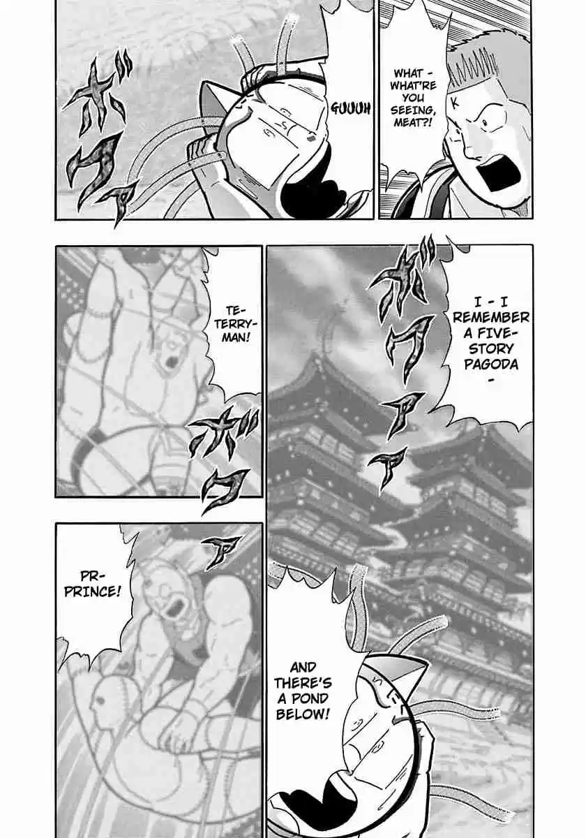 Kinnikuman Nisei: Ultimate Chojin Tag Vol. 24 Ch. 265 The Three Ultra Difficult Secret Techniques!!