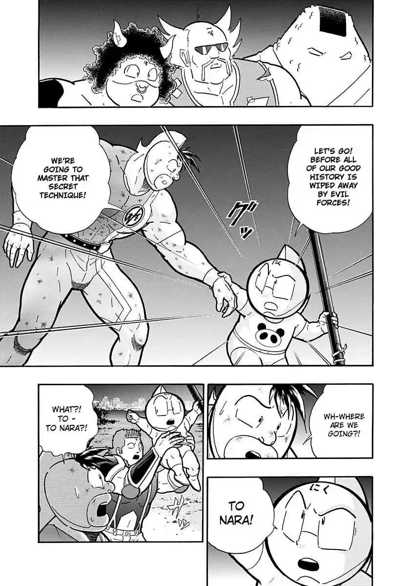 Kinnikuman Nisei: Ultimate Chojin Tag Vol. 24 Ch. 265 The Three Ultra Difficult Secret Techniques!!