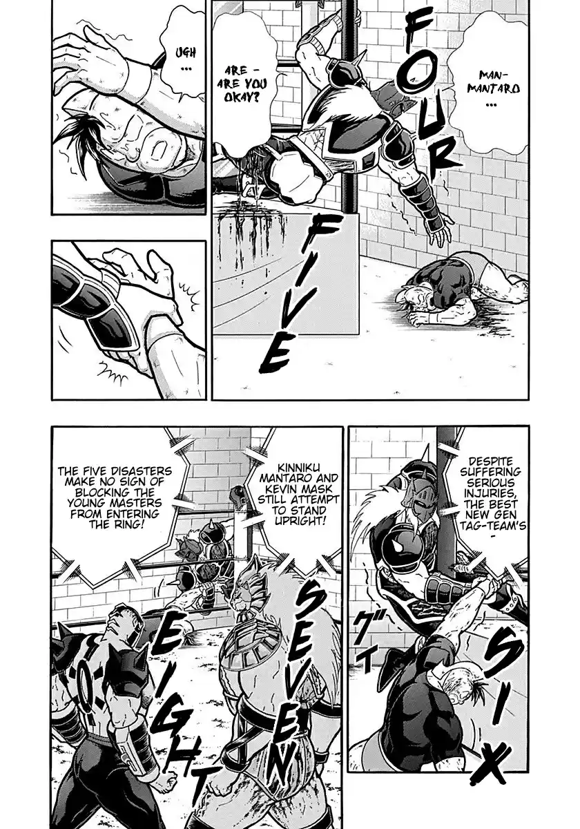 Kinnikuman Nisei: Ultimate Chojin Tag Vol. 28 Ch. 299 The Time Chojins' Last Resort?!